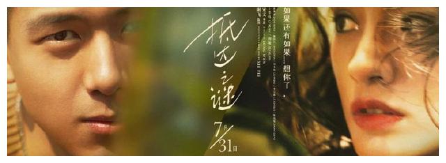 駿河台大学设计学位证
